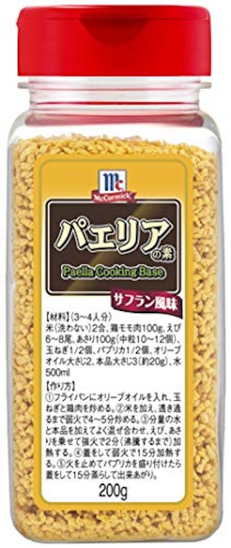MC パエリアの素 1