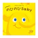 シャディ カタログギフト のびのびBaby 出産祝い あのね 10,000円コース 1