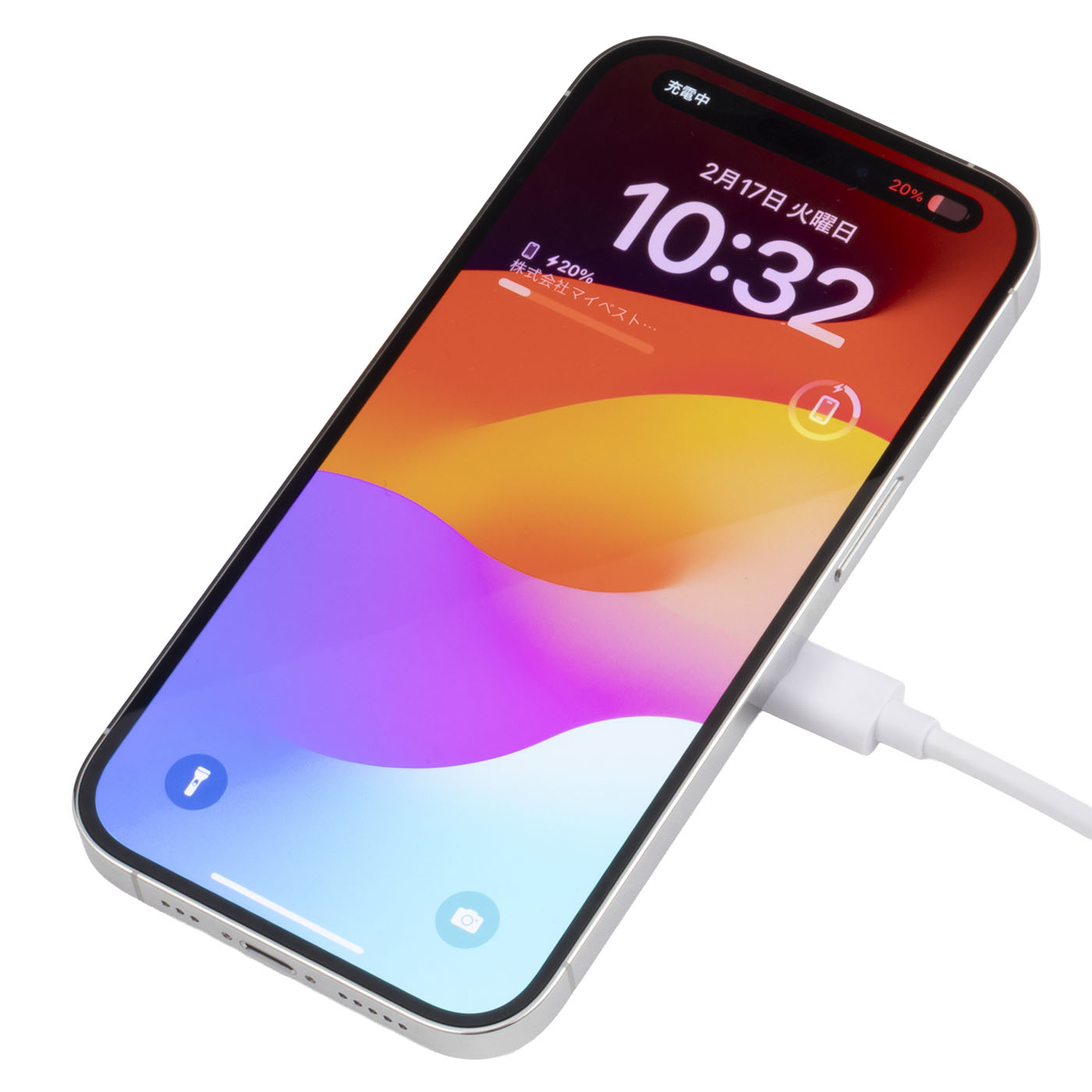 ワイヤレス充電器 2