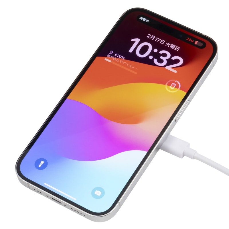 ワイヤレス充電器 2