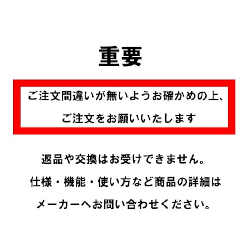 ガス炊飯器 3