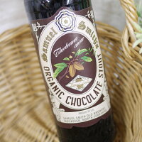 サミエルスミス オーガニック チョコレートスタウト 1