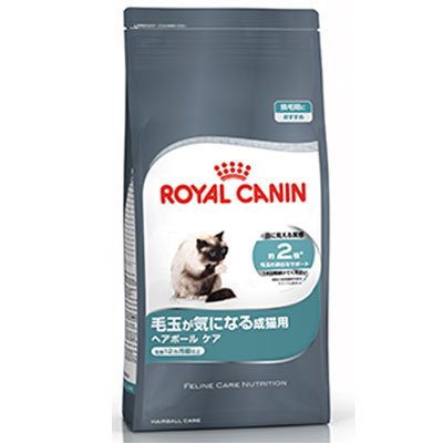 22年 毛玉ケアキャットフードのおすすめ人気ランキング10選 Mybest