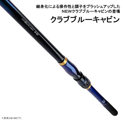 DAIWA - ダイワ ジギングロッドメガフォース 90〜210g sic ガイド DAIWA - ダイワ ジギングロッドメガフォース 90〜210g sic