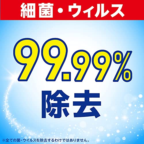 アルコール除菌EXつめかえ 3