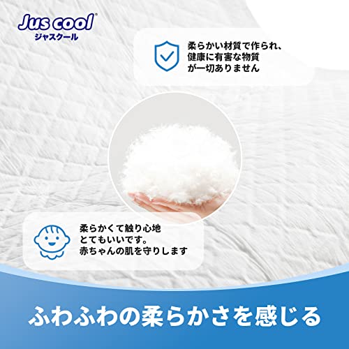 オムツ替えシート 2