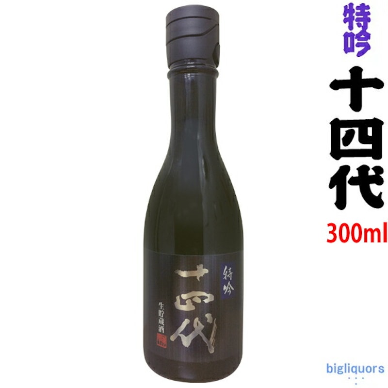 特吟 生貯蔵酒 純米大吟醸 3