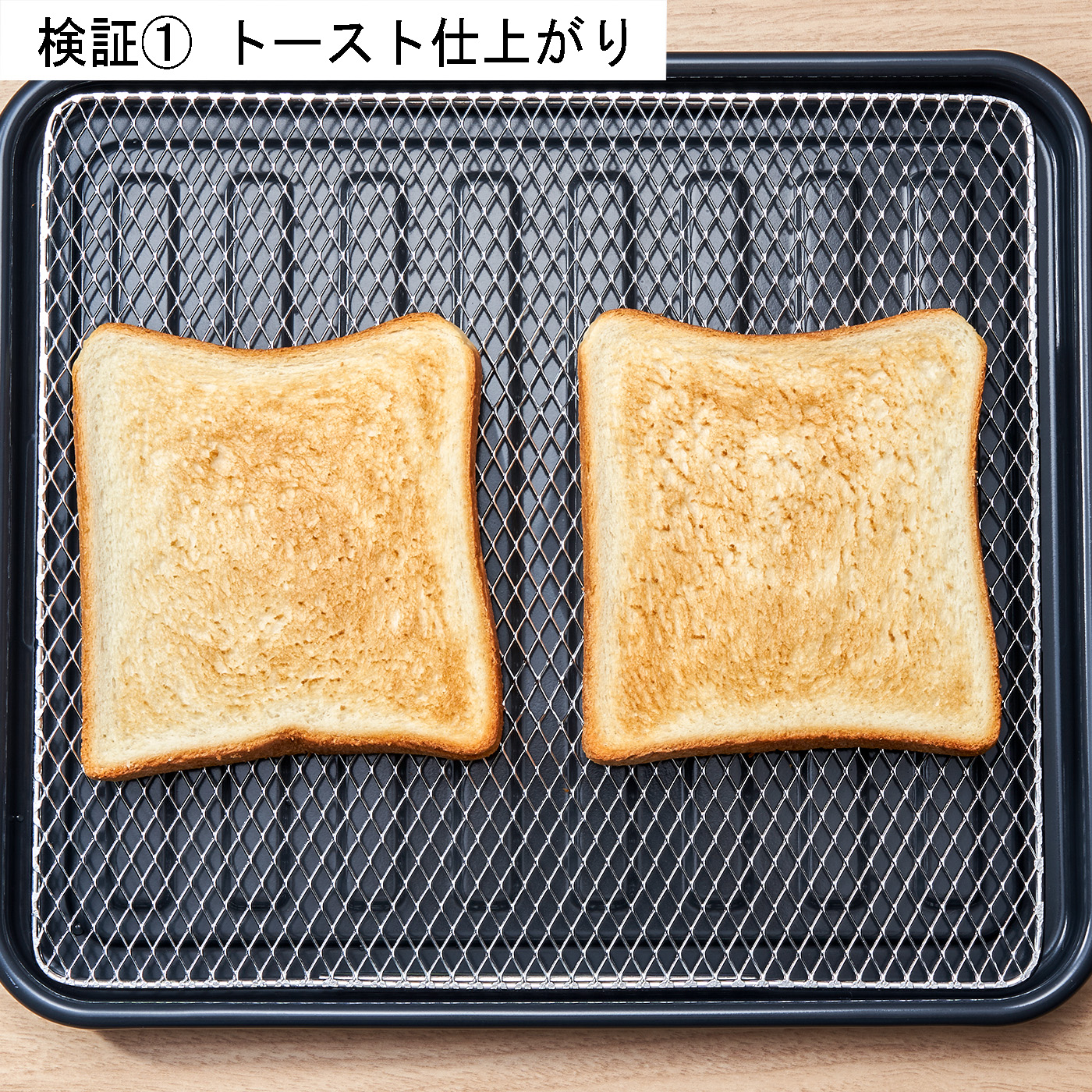オーブントースター 13