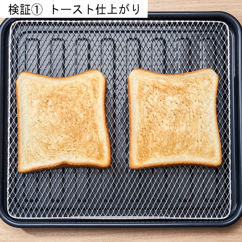 オーブントースター 13
