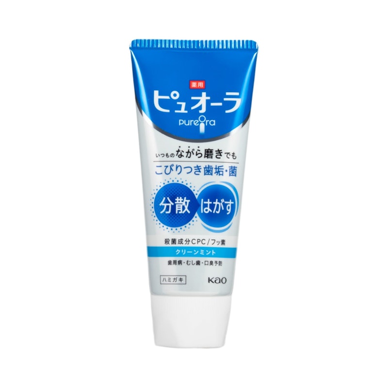 クリーンミント 1