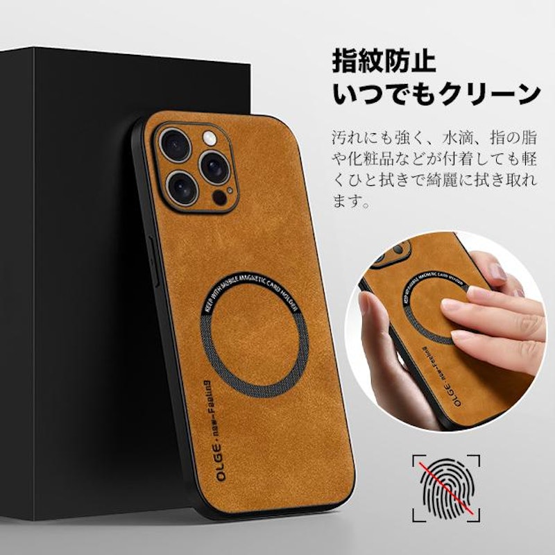 スマホケース 11
