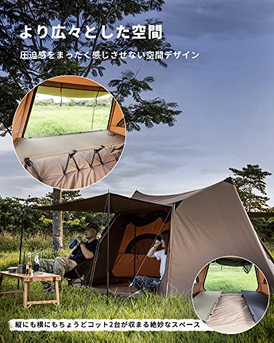 T/C SOLO HOMESTEAD Camping Tent 4