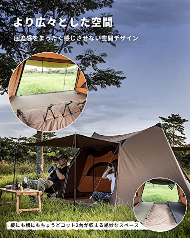 T/C SOLO HOMESTEAD Camping Tent 4