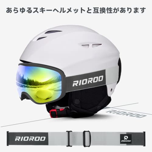 RIOROO もの寂しい スキーゴーグル スノーボードゴーグル 売買されたオークション情報 落札价格 【au  payマーケット】の商品情報をアーカイブ公開