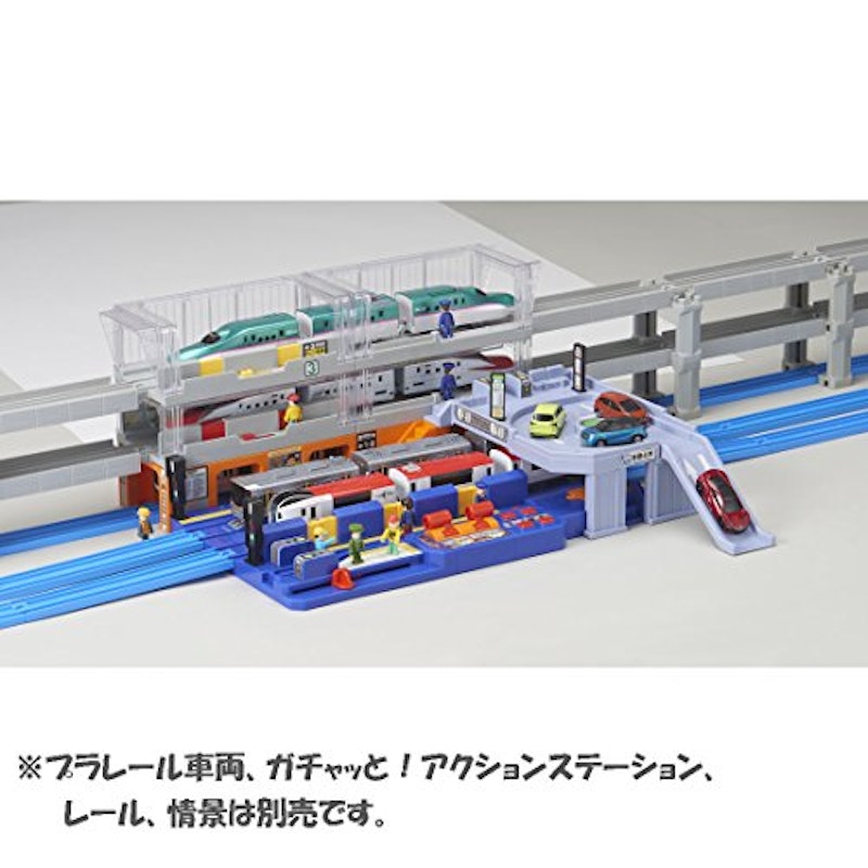 ホームドアステーション 1