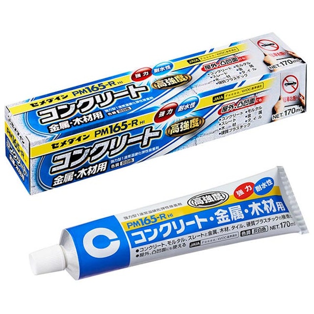 21年 コンクリート接着剤のおすすめ人気ランキング7選 Mybest 21年 コンクリート接着剤のおすすめ人気ランキング7選 Mybest