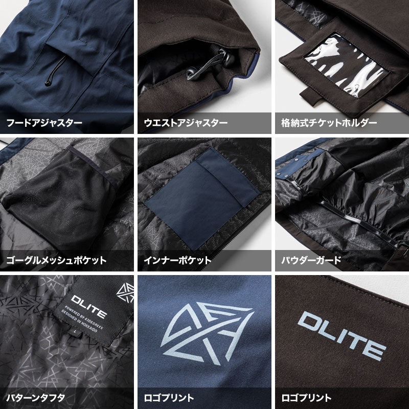 DLITE スノーボードウェア 16
