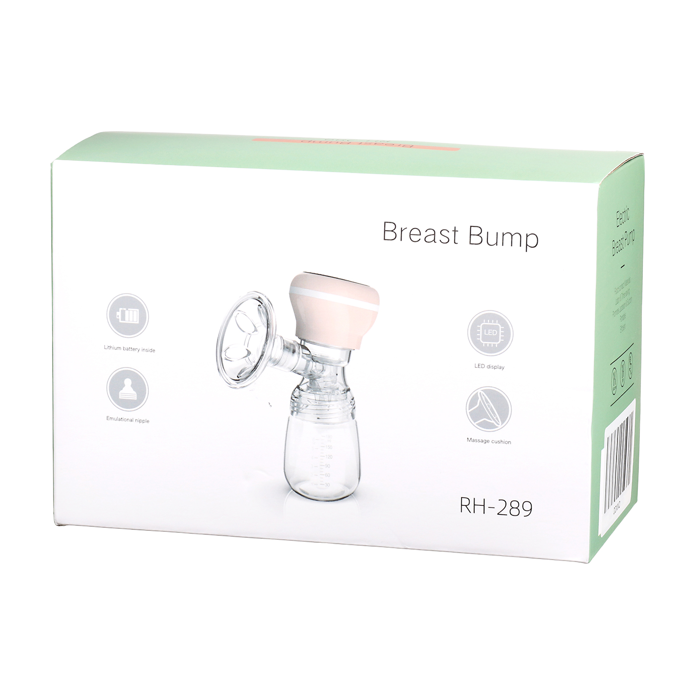 電動搾乳器 6