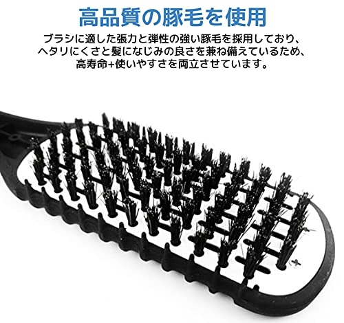 ツインブラシ 3