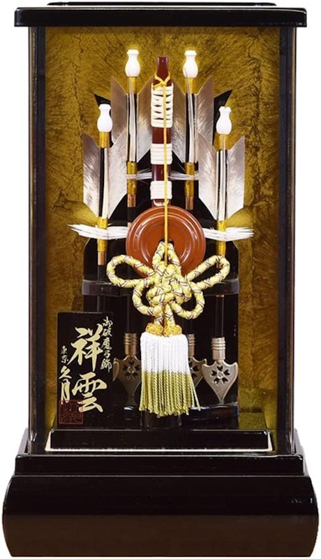 破魔弓 1