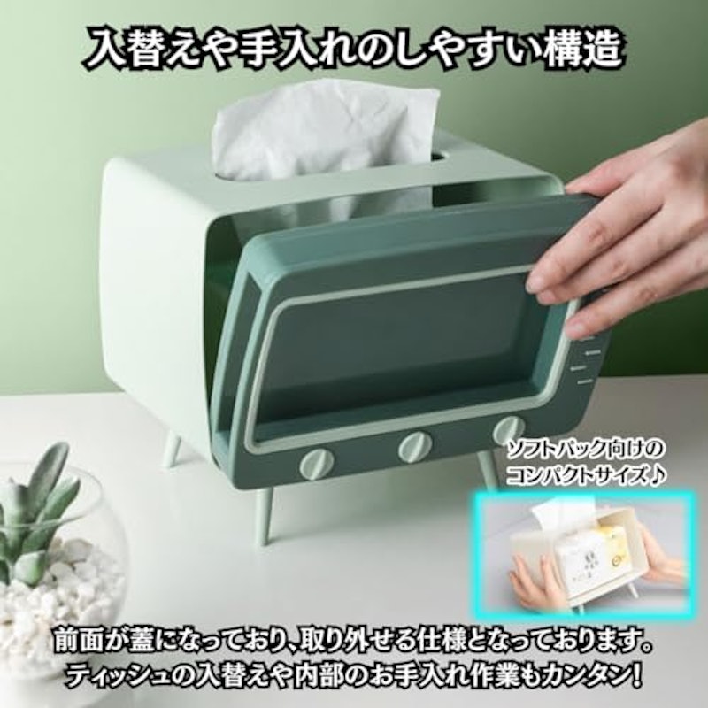 テレビ型スマホスタンド 5