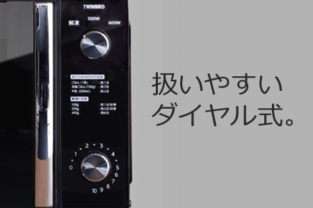 ミラーガラスフラット電子レンジ 2