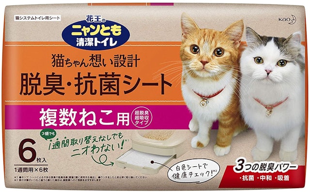猫用ペットシーツのおすすめ人気ランキング10選 コスパの良いものはどれ Mybest 猫用ペットシーツのおすすめ人気ランキング10選 コスパの良いものはどれ Mybest