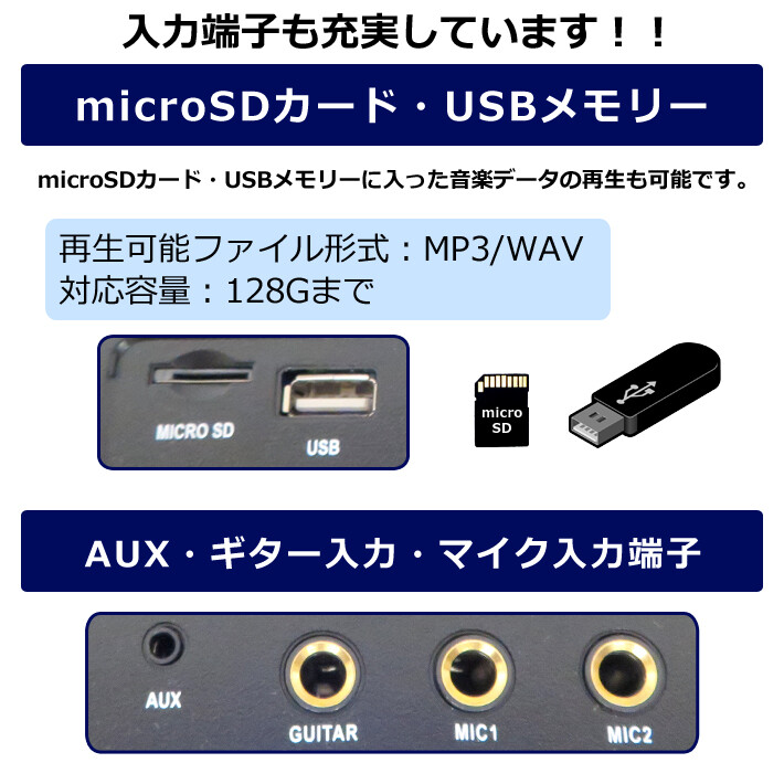 LEDパーティースピーカー 3