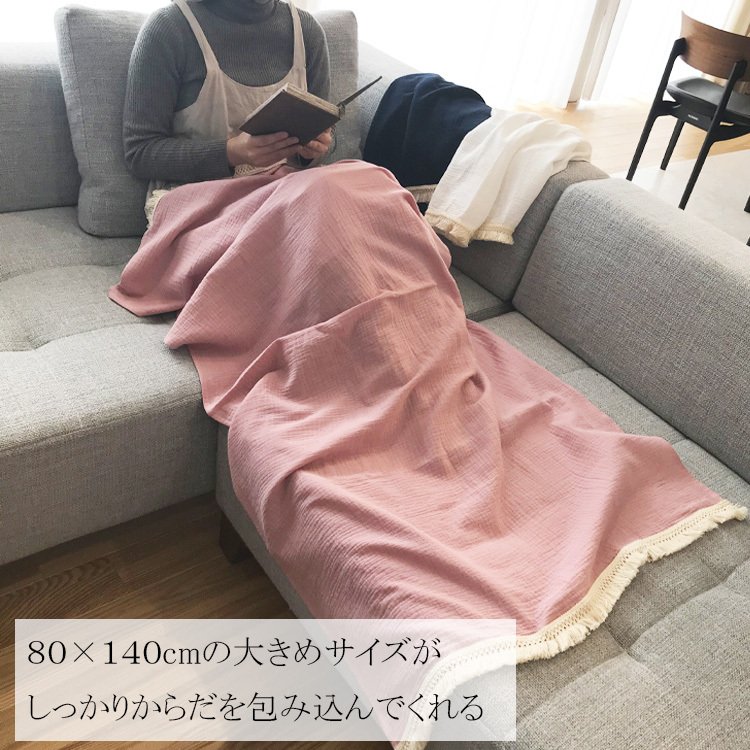 21年 ひざ掛けのおすすめ人気ランキング選 Mybest