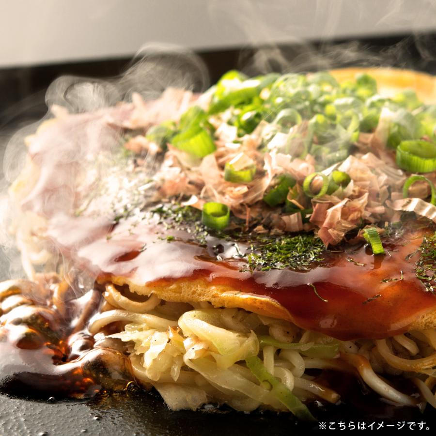 広島流お好み焼  スペシャル 2