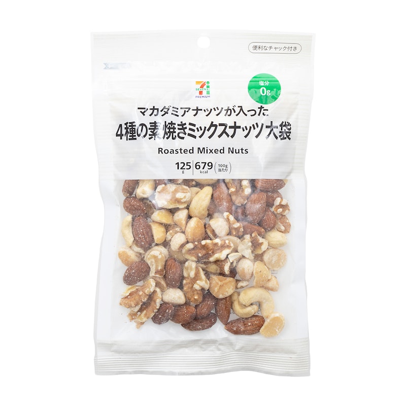 4種の素焼きミックスナッツ 1