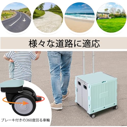 折り畳み　コンテナキャリーカート 7