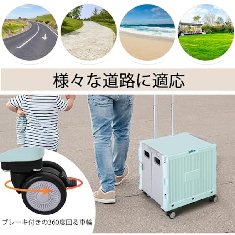 折り畳み コンテナキャリーカート 7