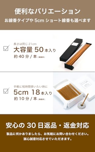 ホワイトセージ 6