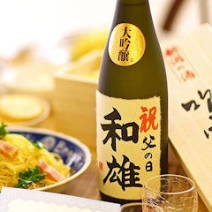 22年 同僚の退職祝いのプレゼントのおすすめ人気ランキング38選 Mybest 22年 同僚の退職祝いのプレゼントのおすすめ人気ランキング38選 Mybest