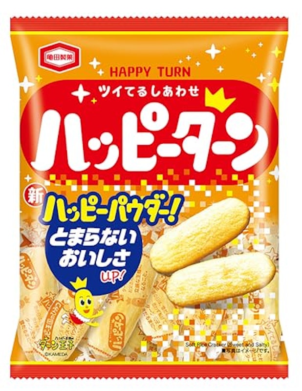 ハッピーターン 1