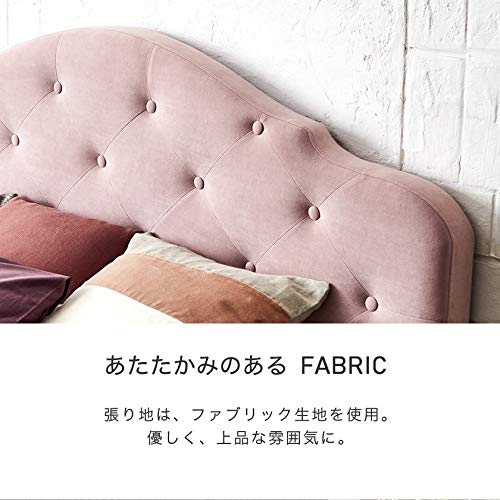 ファブリックベッド 4