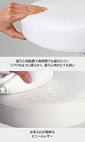 スツール OR 3