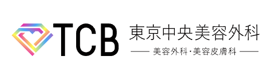 広島の医療ハイフ（HIFU）のおすすめクリニック 3