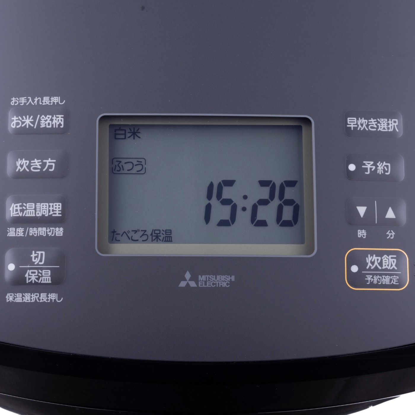 炊飯器 7