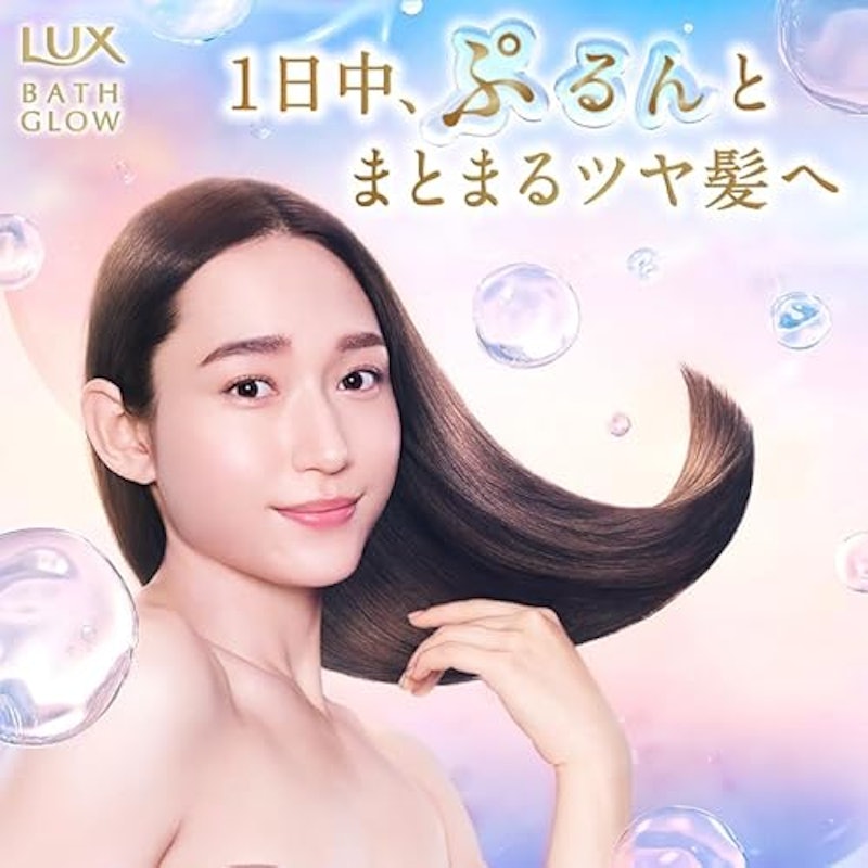 ヘアオイル 2