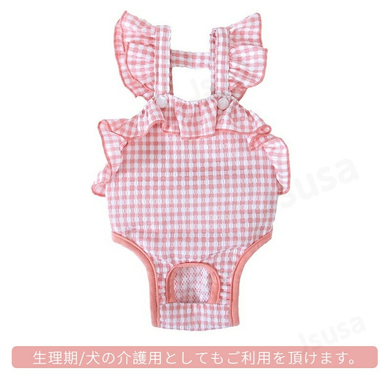 犬用マナーパンツ 2