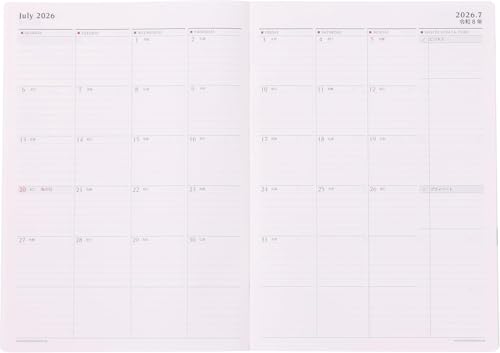 Franklin Planner オーガナイザー 4