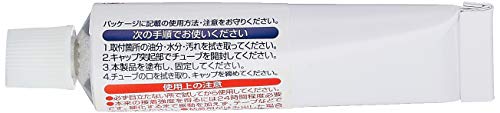 はがせるシリコン粘着剤 4