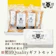 照沼 照沼Quality 紅はるか 平干し芋 1