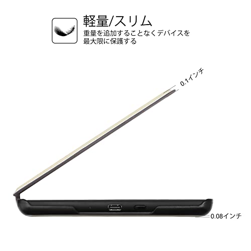 Kindle Paperwhite カバー 6