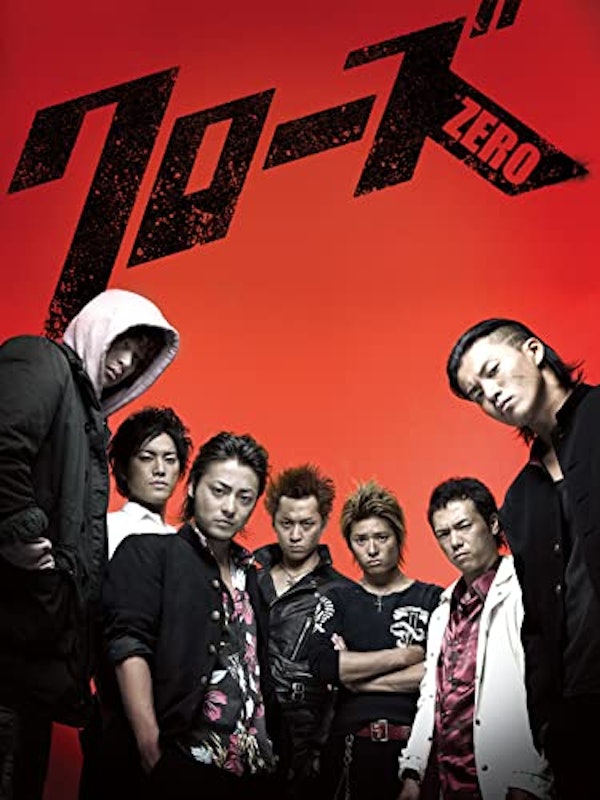 ZERO 1
