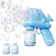 Zaahir 電動シャボン玉ガン 1