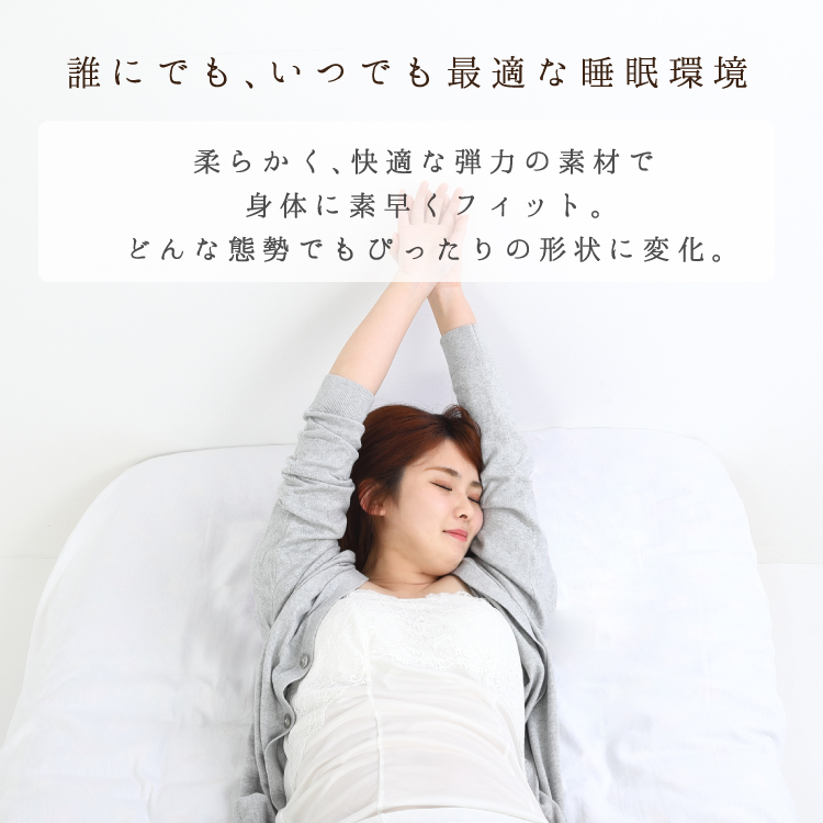無重力ジェル枕 11