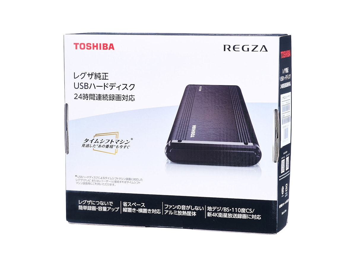 TVS REGZA THD-400V3の口コミ・評判は?実際に使ってよい点・気になる TVS REGZA THD-400V3の口コミ・評判は?実際に使ってよい点・気になる